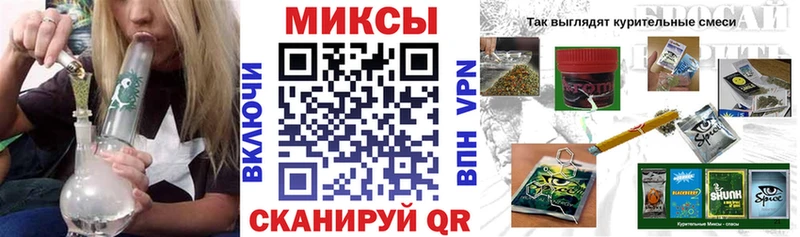 Бутират GHB  Купить  Калачинск 