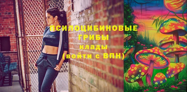 кокаин колумбия Заволжье