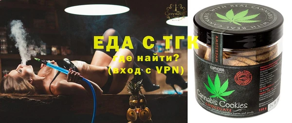 кокаин колумбия Заволжье