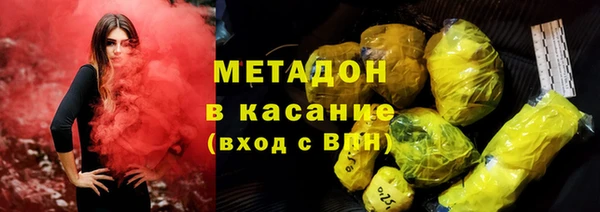 кокаин колумбия Заволжье