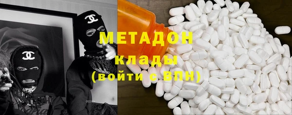 кокаин колумбия Заволжье