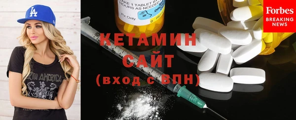 ешки Заводоуковск