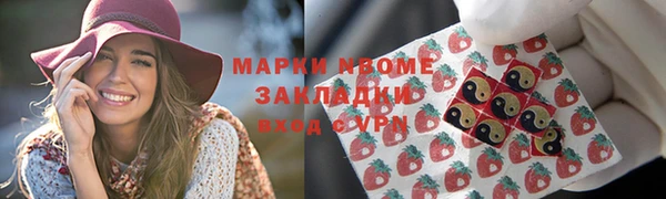 кокаин колумбия Заволжье