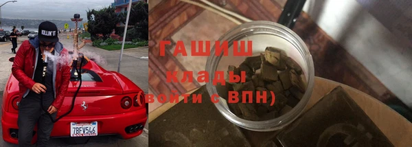 кокаин колумбия Заволжье