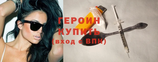 ешки Заводоуковск
