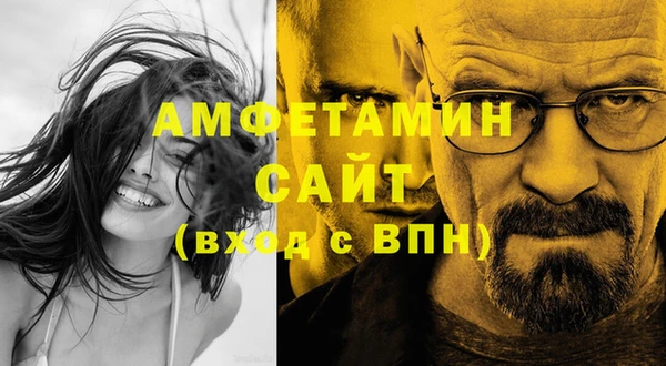 ешки Заводоуковск