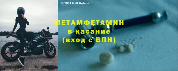 кокаин колумбия Заволжье