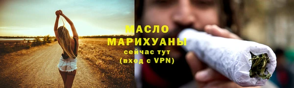 кокаин колумбия Заволжье