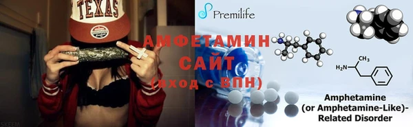 ешки Заводоуковск