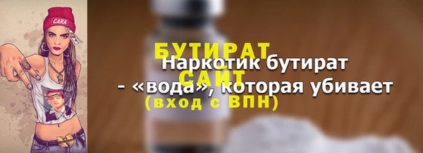 кокаин колумбия Заволжье