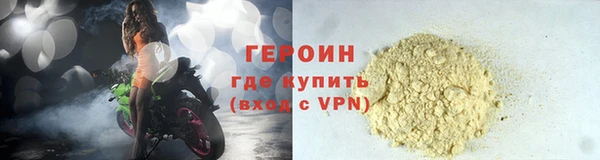 ешки Заводоуковск