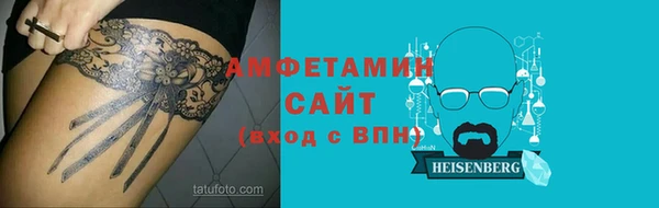 ешки Заводоуковск