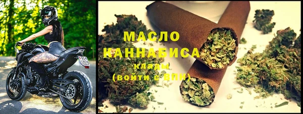 ешки Заводоуковск