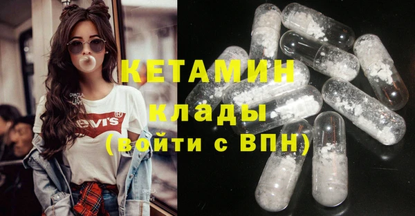 кокаин колумбия Заволжье