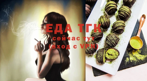кокаин колумбия Заволжье