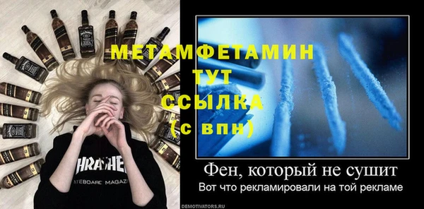 кокаин колумбия Заволжье