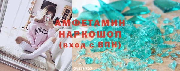 кокаин колумбия Заволжье
