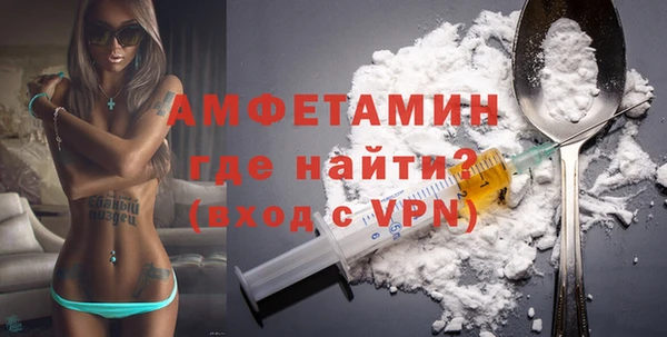 кокаин колумбия Заволжье