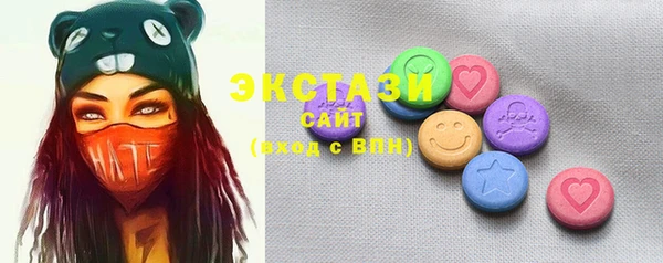 кокаин колумбия Заволжье
