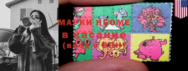 кокаин колумбия Заволжье