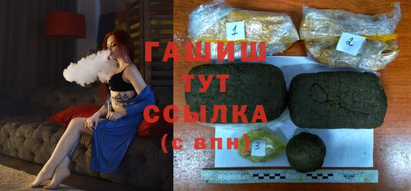 ешки Заводоуковск