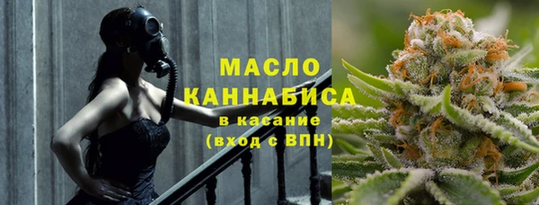 амф Заволжск