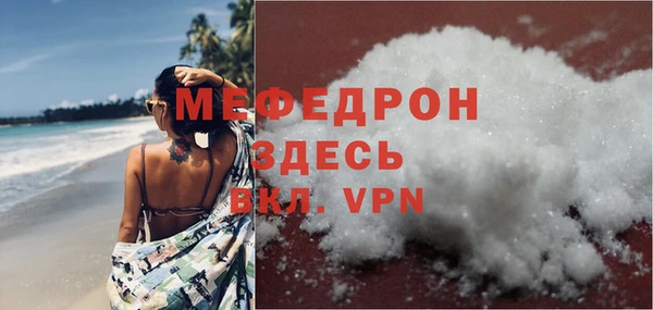 кокаин колумбия Заволжье